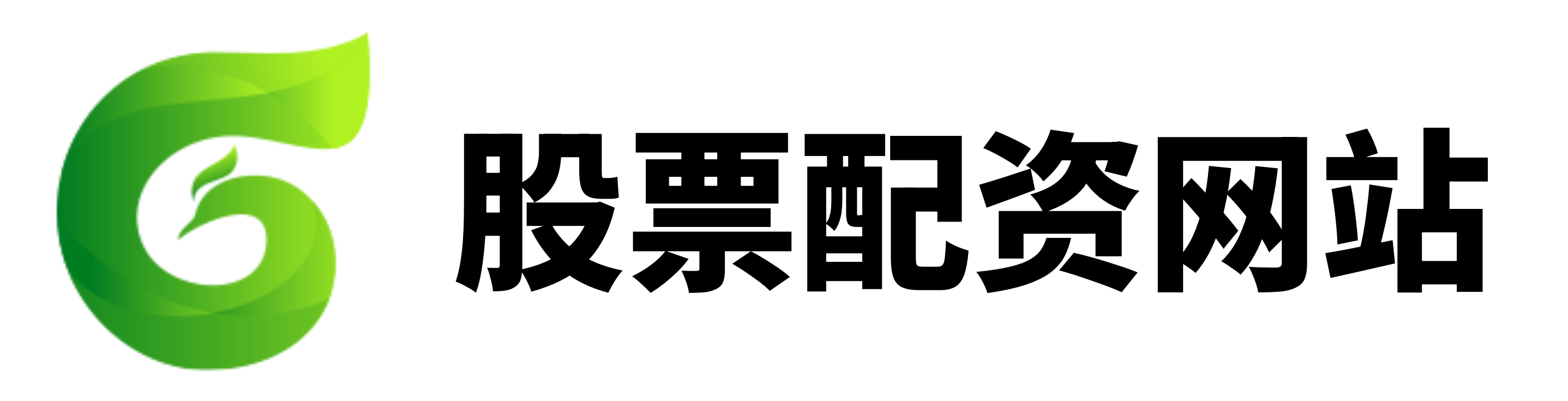 实盘配资排行榜